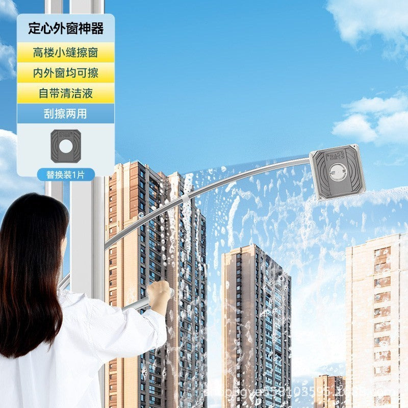 Double-Sided Magnetic Glass Cleaner
