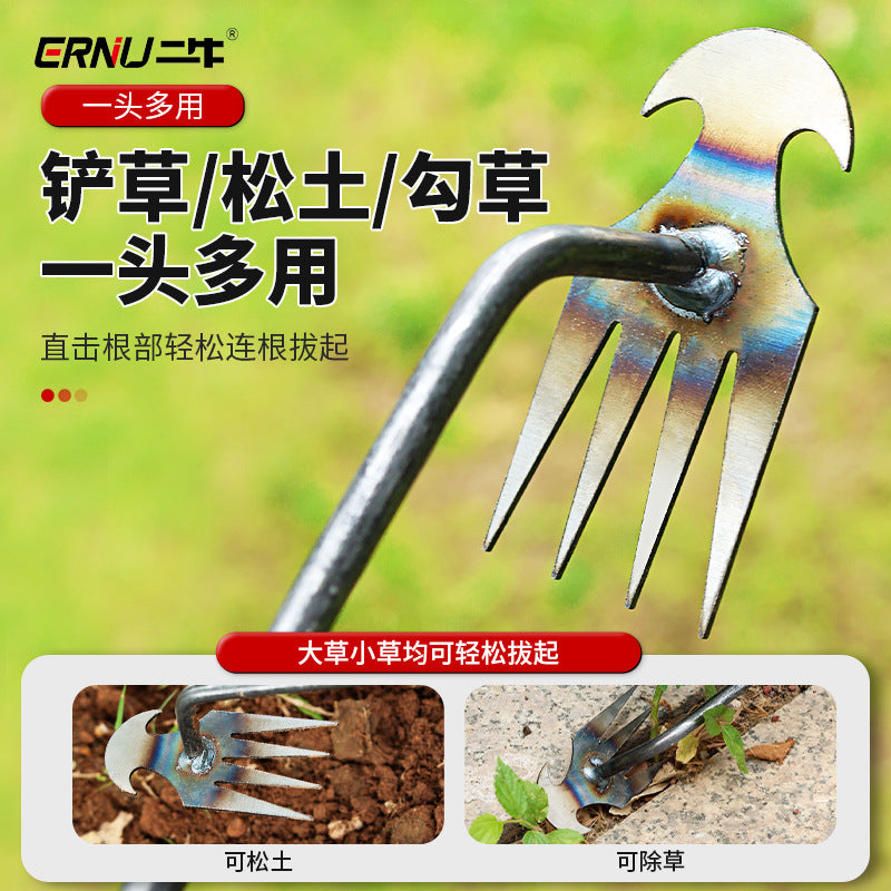 Hoe Pulling Grass Rake Root Wild Vegetable Shovel Multifunctional Stainless Steel Weeding Tool Gardening Loose Soil Weeding Artifact