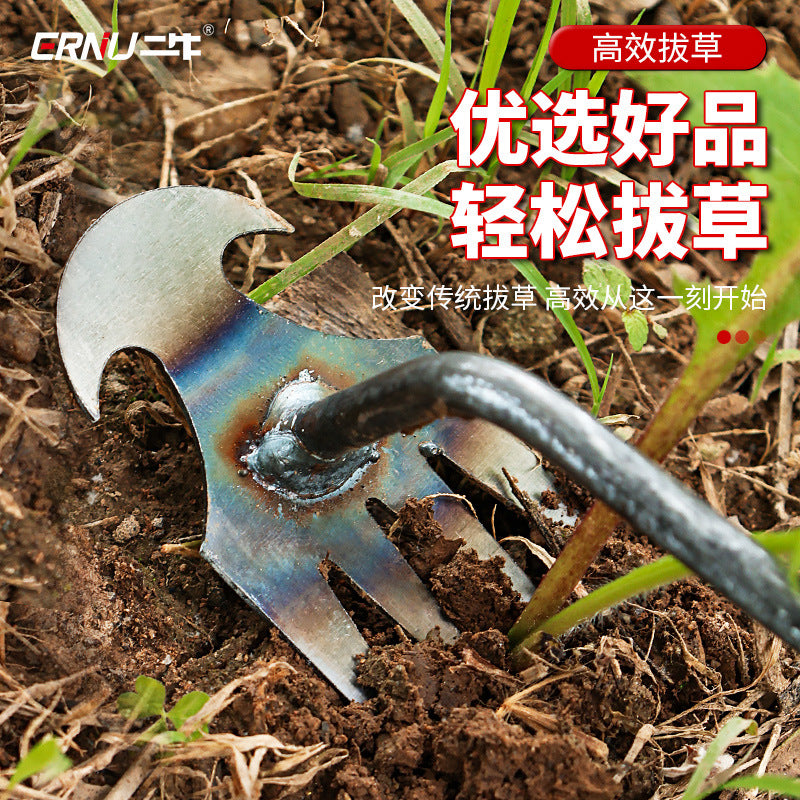 Hoe Pulling Grass Rake Root Wild Vegetable Shovel Multifunctional Stainless Steel Weeding Tool Gardening Loose Soil Weeding Artifact