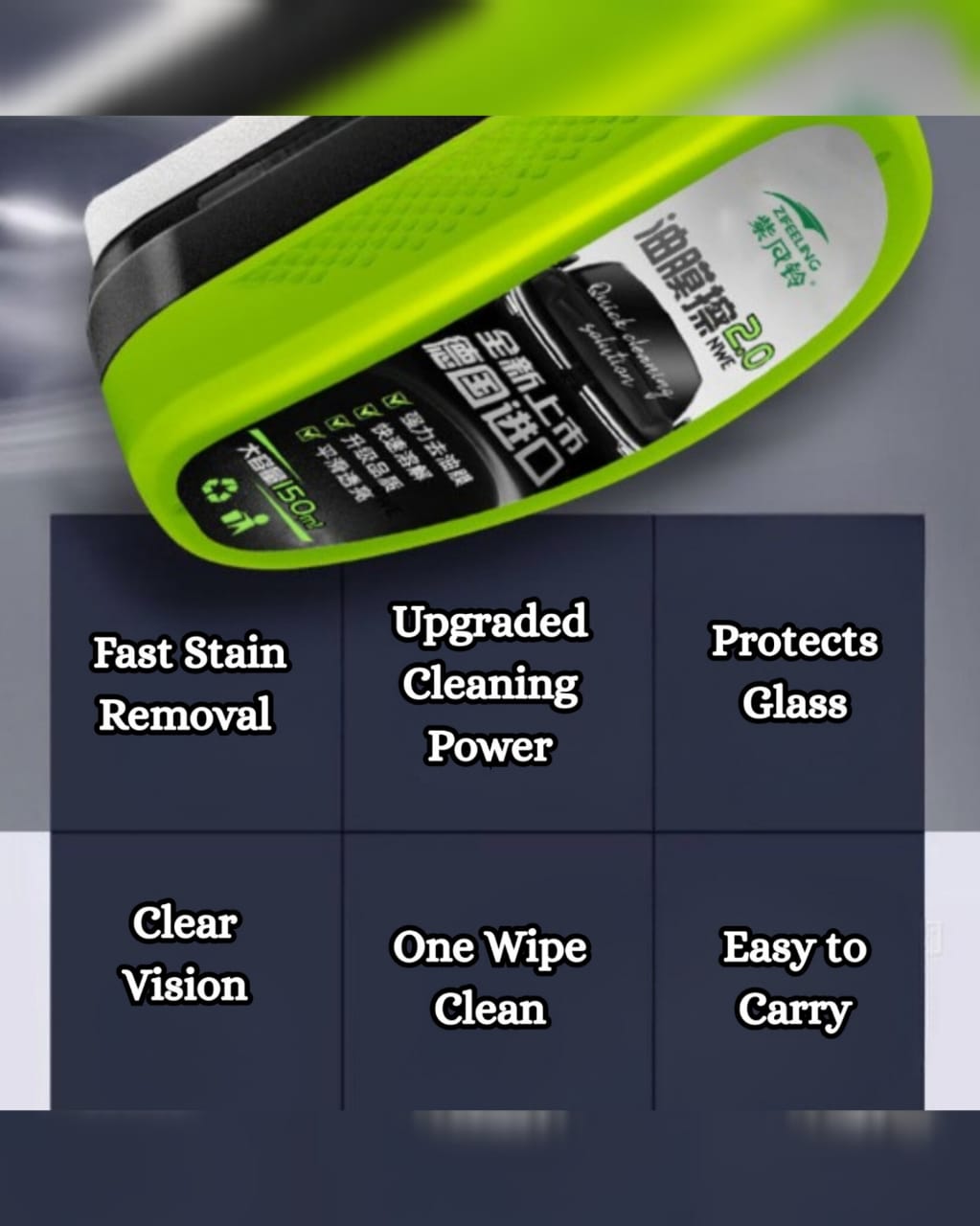 Universal Glass Cleaner