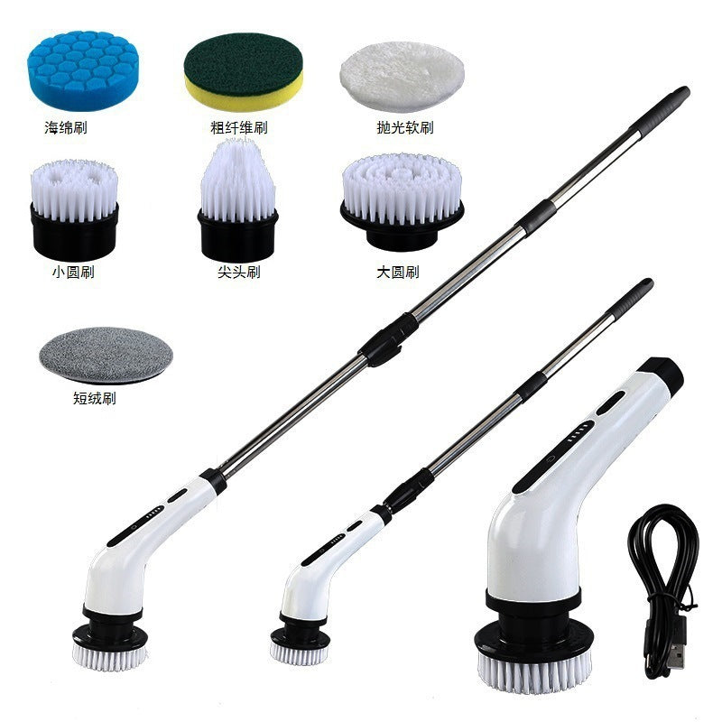 Electric Multifunction Spin Scrubber