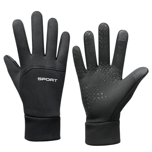 Outdoor Warm Gloves Autumn And Winter Cycling Windproof Waterproof Full Finger Skiing Cold-proof Non-slip Touchscreen Gloves