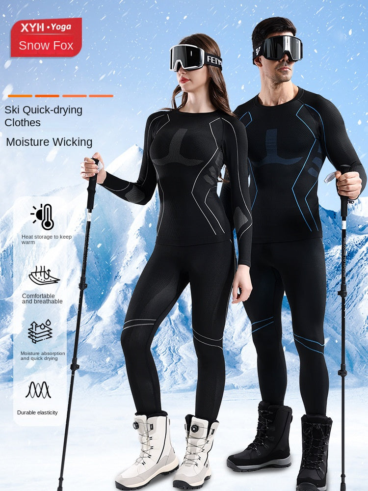 Quick-Drying Ski Clothing Intimates Set For Men And Women Sports Tight Moisture-Wicking Compression Warm Base Layer