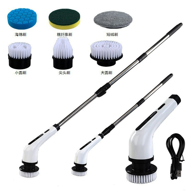 Electric Multifunction Spin Scrubber