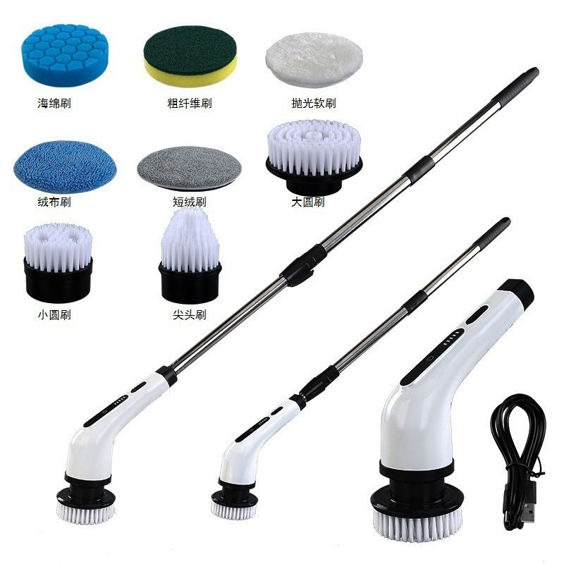 Electric Multifunction Spin Scrubber