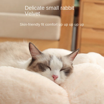 Cat Nest, Flower Nest, Cat Neck Guard, Plush Nest, Cat Mat, Cat Nest, Universal Round Dog Nest For All Seasons, For Pets