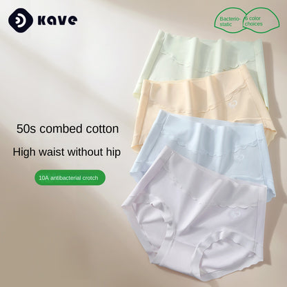 Pure Cotton Underwear Women&#039;s Pure Cotton 10a Combed Cotton Summer Thin High Waist Traceless Plus Size Women&#039;s Triangle Shorts