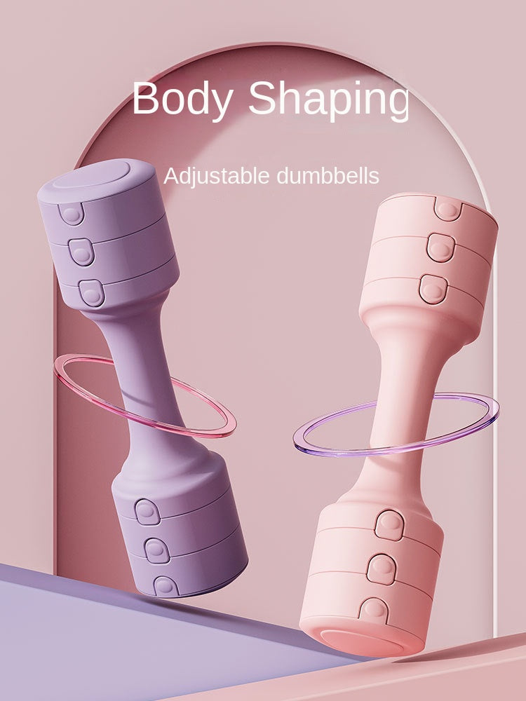 Adjustable Dumbbell Set Quick Weight Change Portable Women's Rubber Yoga Dumbbell Household Thin Arm Muscle