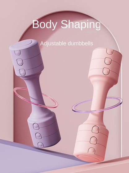 Adjustable Dumbbell Set Quick Weight Change Portable Women's Rubber Yoga Dumbbell Household Thin Arm Muscle