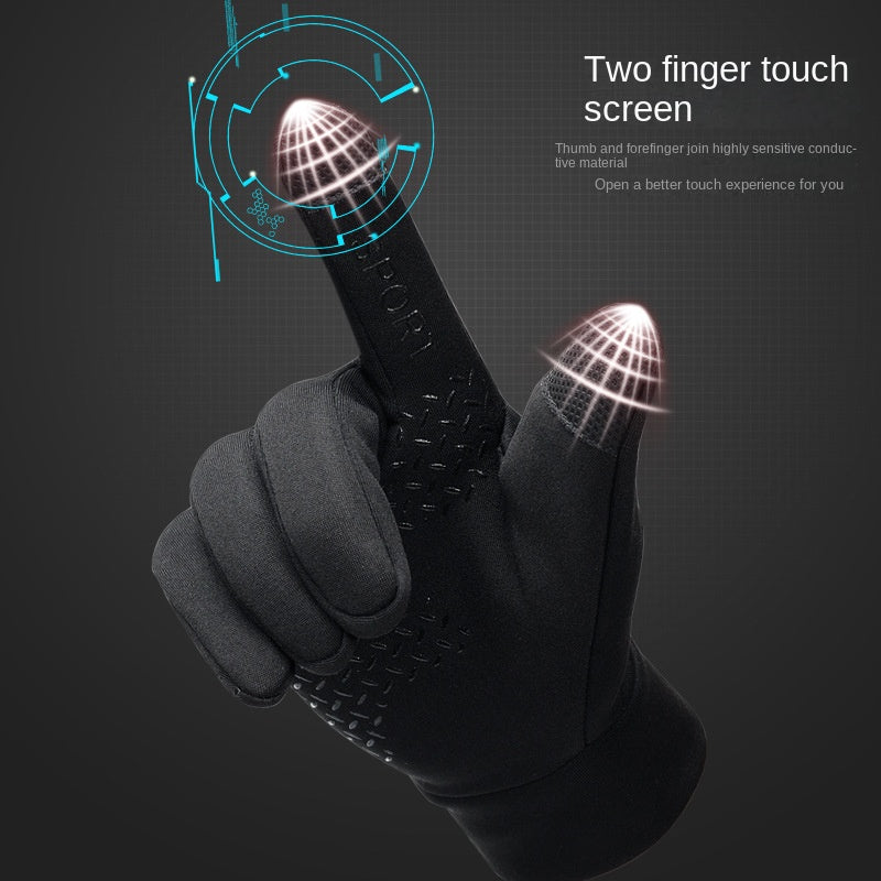 Outdoor Warm Gloves Autumn And Winter Cycling Windproof Waterproof Full Finger Skiing Cold-proof Non-slip Touchscreen Gloves