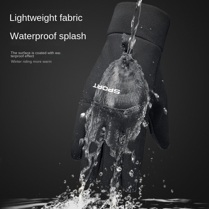 Outdoor Warm Gloves Autumn And Winter Cycling Windproof Waterproof Full Finger Skiing Cold-proof Non-slip Touchscreen Gloves