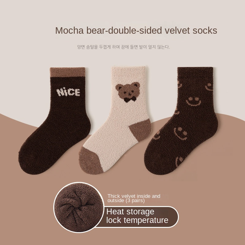 4890184814366,4890184814373,4890184814380,4890184814397