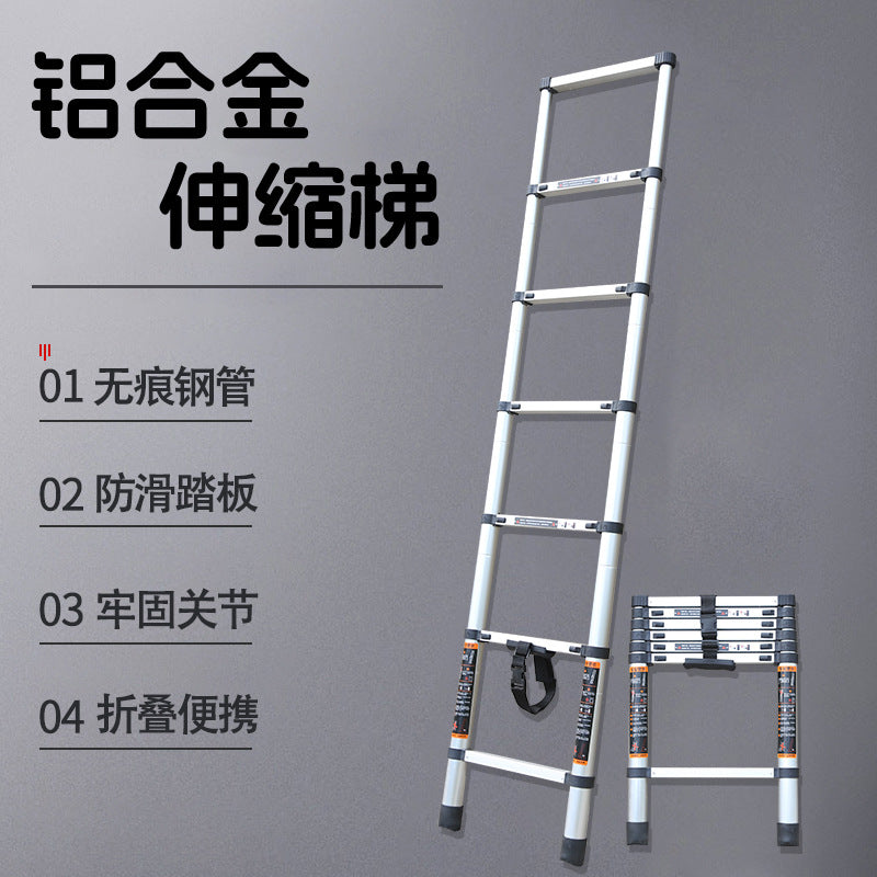 Cross-border E-commerce Thickened Telescopic Ladder Aluminum Alloy Bamboo Ladder Telescopic Ladder Portable Single Bamboo Ladder Folding Aluminum Ladder
