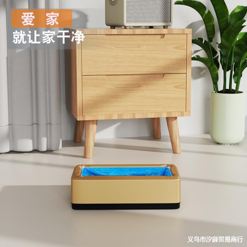 The New Shoe Cover Machine Fully Automatic Foot Cover Shoe Device T Buckle Disposable Shoe Cover Applicable Device Household Foot Cover Machine