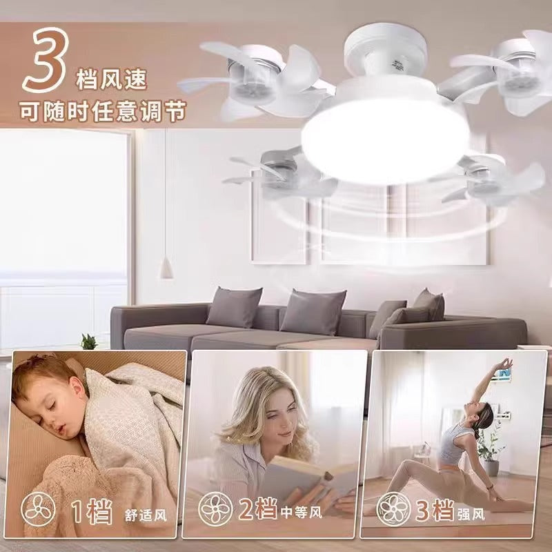 Drone Fan Light New Model E27 Screw-In Fan Lighting Integrated Light Cross-Border Silent Remote Control Ceiling Fan Light Energy-Saving