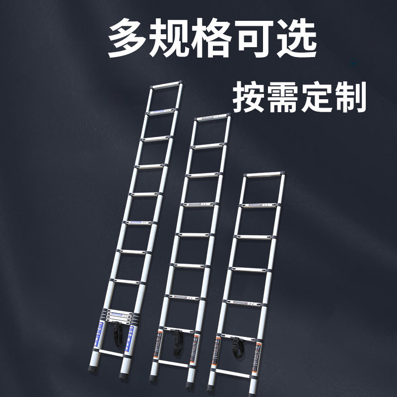 Cross-border E-commerce Thickened Telescopic Ladder Aluminum Alloy Bamboo Ladder Telescopic Ladder Portable Single Bamboo Ladder Folding Aluminum Ladder