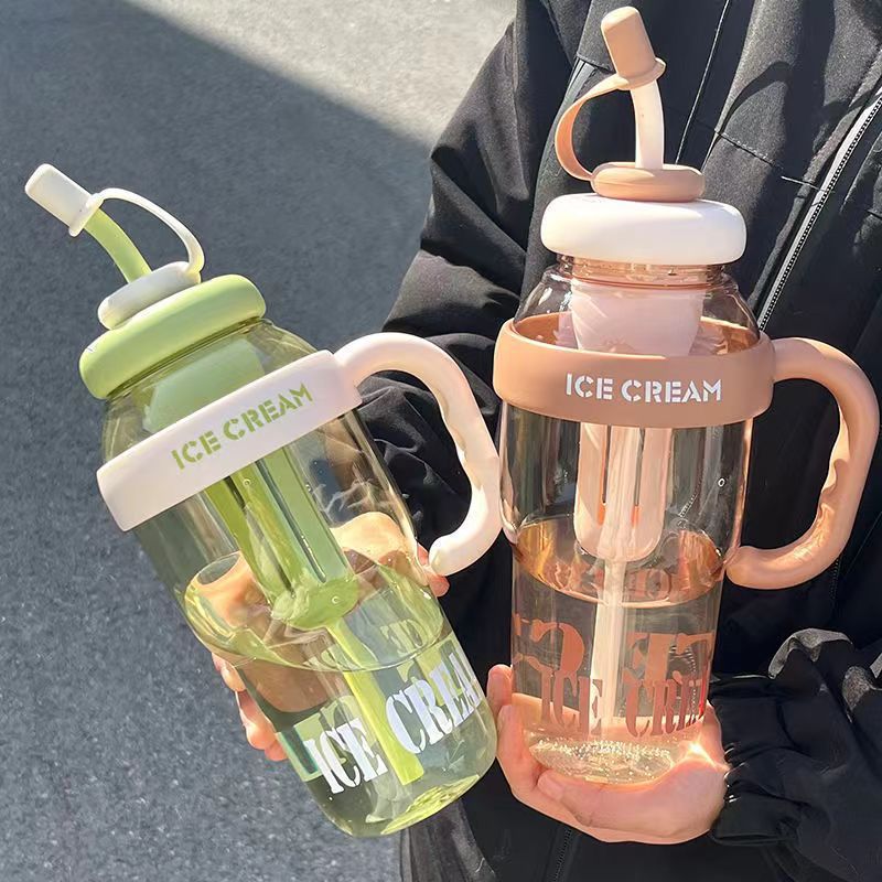 Big Mac Ice Cup Simple High-value Large Capacity Water Cup Tea Leakage Scented Tea Summer Cool Portable Handle Suction Tube Cup