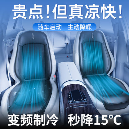 Summer Car Ventilation Seat Cushion Refrigeration Seat Cushion Cold Air Ventilation Cooling Cushion Truck Back Strap Fan Summer