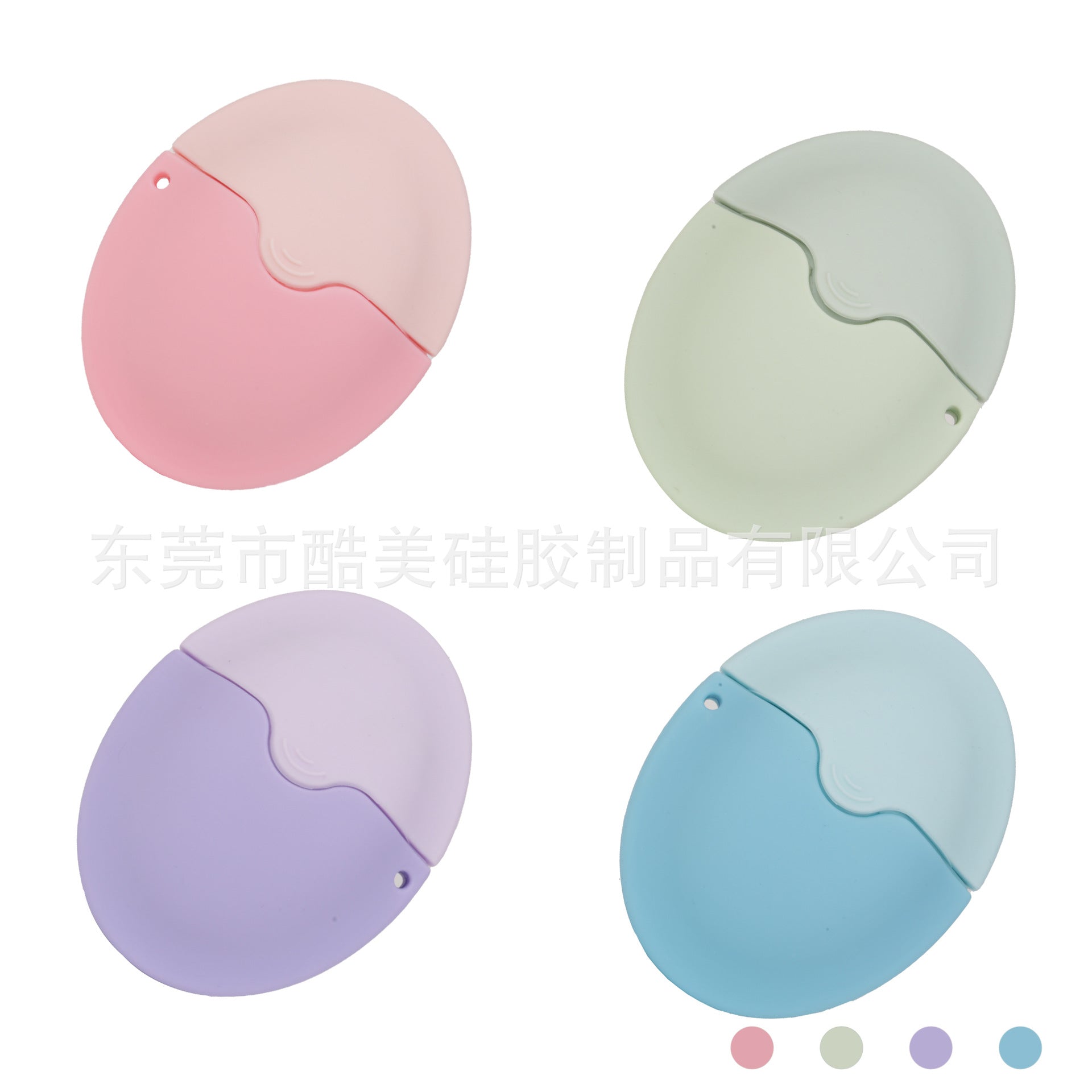 Lotion Application Tool Sunscreen Applicator Removable Ball Silicone Cream Applicator