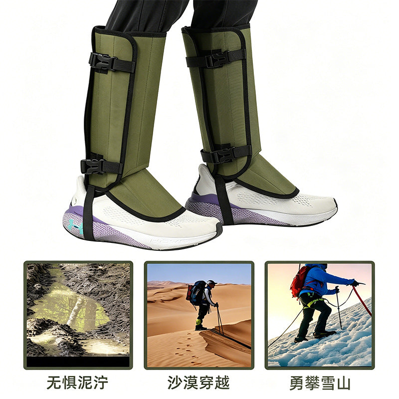 Cross-Border Outdoor Products Anti-Snake Bite Foot Covers Mountaineering Camping Style Anti-Scratch Knee Covers Anti-Snow Shoe Covers Leg Covers