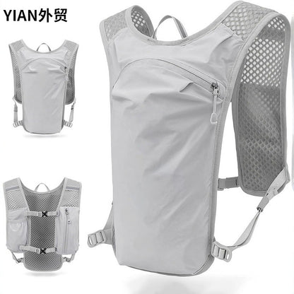 Cycling, Running And Hiking Backpack Breathable Bicycle Cross-Country Marathon Water Bag Backpack Sports Vest