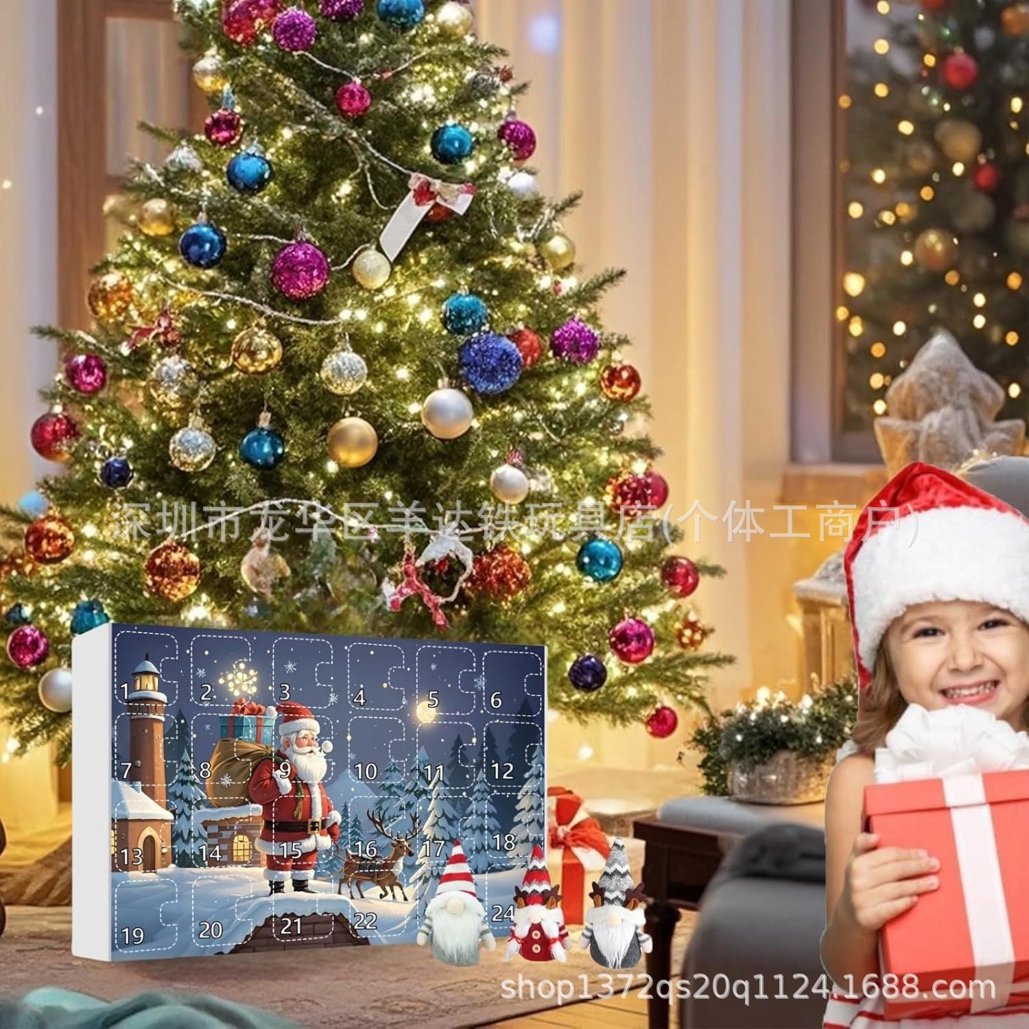 Christmas Gnome Advent Calendar 2024 Christmas Gnome Advent Calendar