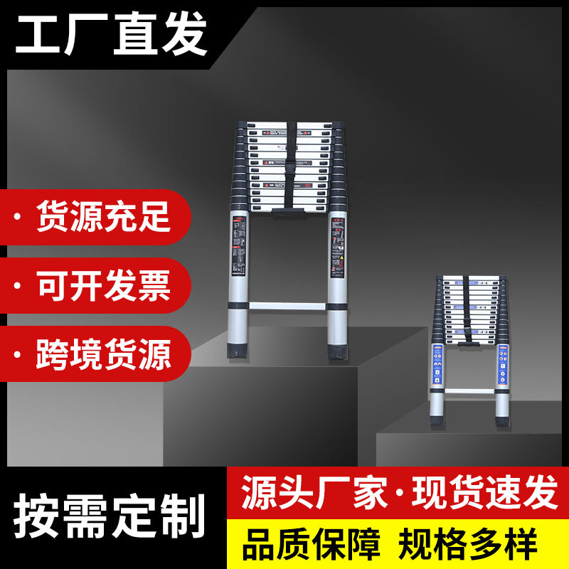 Cross-border E-commerce Thickened Telescopic Ladder Aluminum Alloy Bamboo Ladder Telescopic Ladder Portable Single Bamboo Ladder Folding Aluminum Ladder