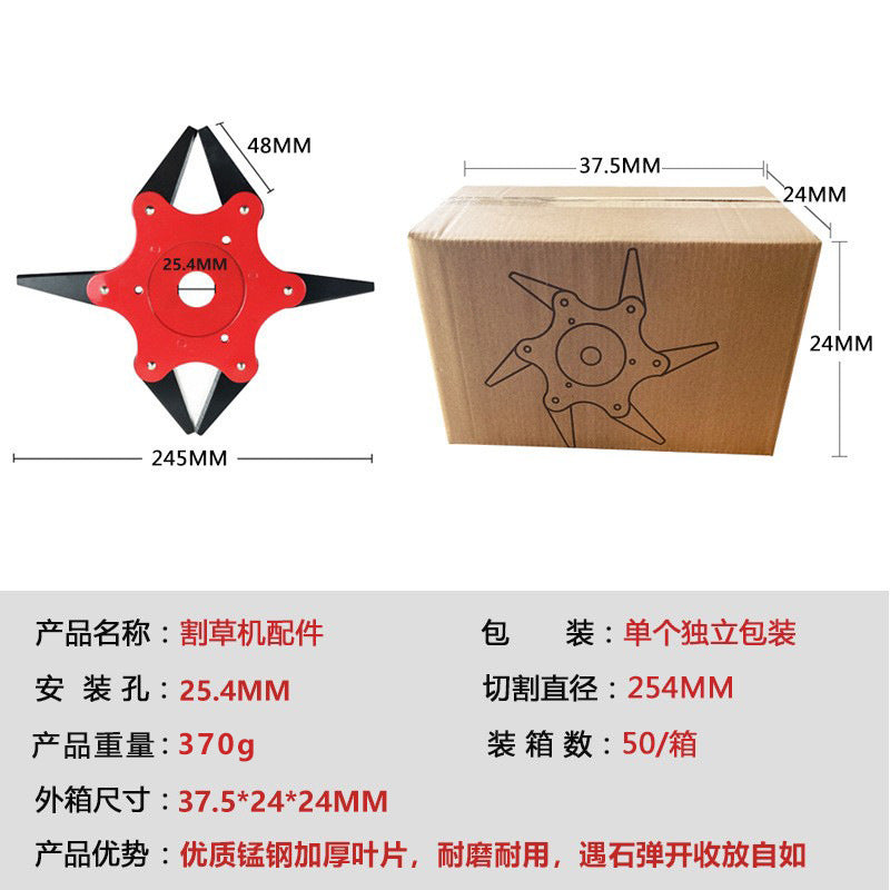 Six-leaf Cutter Head Grass Head Cross-border Special For Lawn Mower Accessories Brush Cutter Blade Universal Weeding Grass Knife