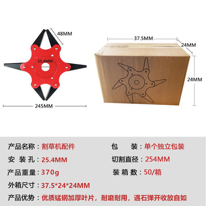 Six-leaf Cutter Head Grass Head Cross-border Special For Lawn Mower Accessories Brush Cutter Blade Universal Weeding Grass Knife