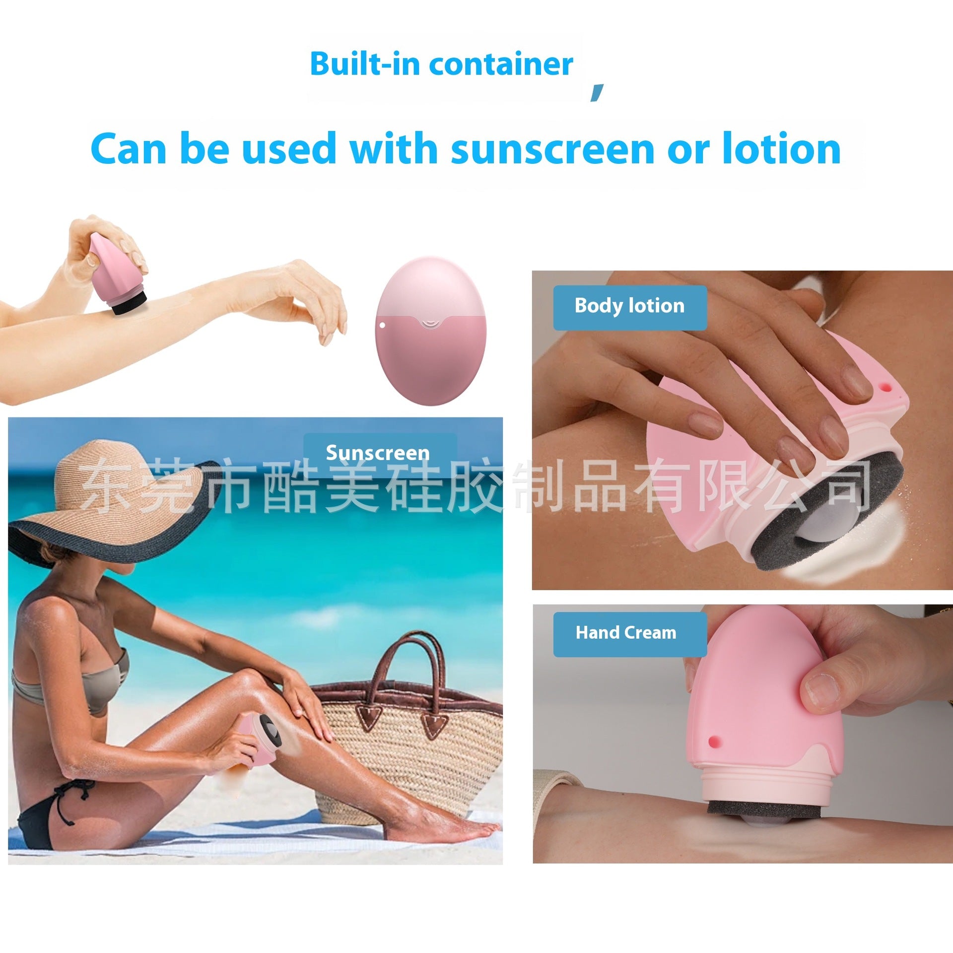 Lotion Application Tool Sunscreen Applicator Removable Ball Silicone Cream Applicator