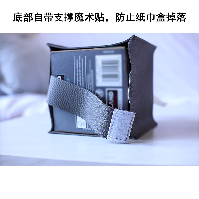 Square Tissue Box 5 Inch Inchespu Leather European And American Tissue Paper Storage Box
