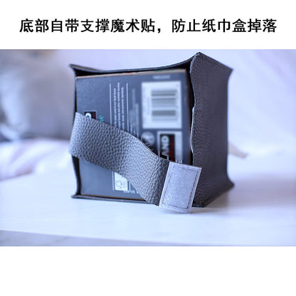 Square Tissue Box 5 Inch Inchespu Leather European And American Tissue Paper Storage Box