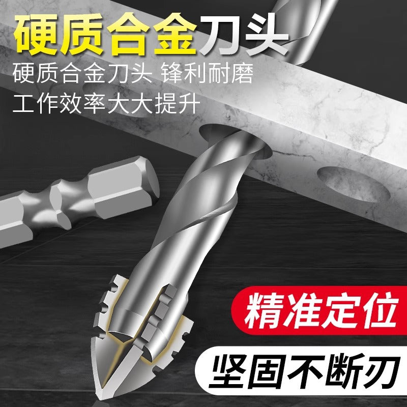Upgraded Super-Hard Tungsten Steel Sawtooth Opening Eccentric Drill Bit Hand Electric Drill Cross Hexagonal Handle Concrete Glass Full Ceramic Tile