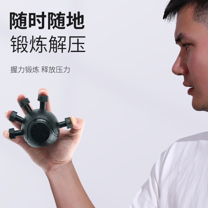 Cross-border Popular Eagle Claw Gripper Finger Strength Device Gripper Finger Strength Rehabilitation Training Device Arm Strength Device New Style