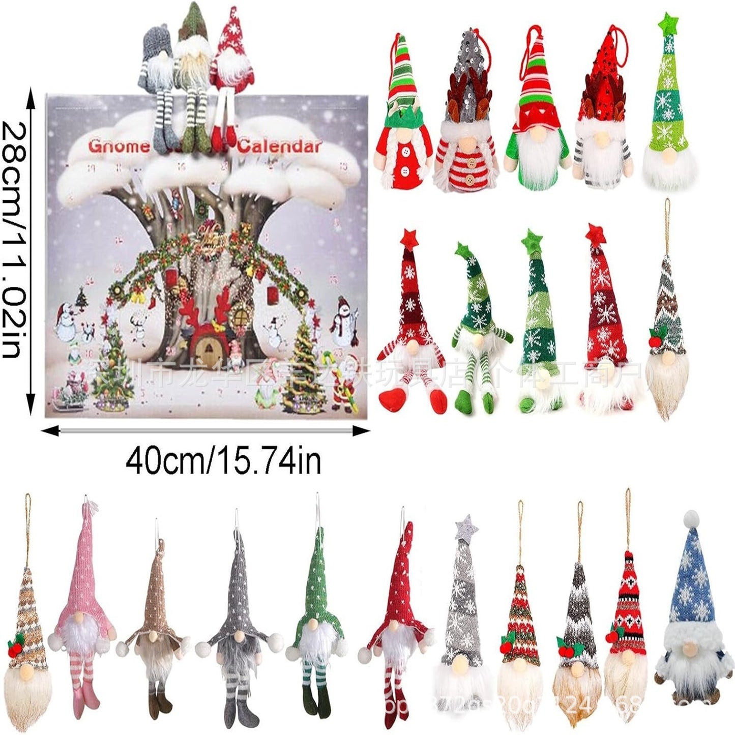 Christmas Gnome Advent Calendar 2024 Christmas Gnome Advent Calendar