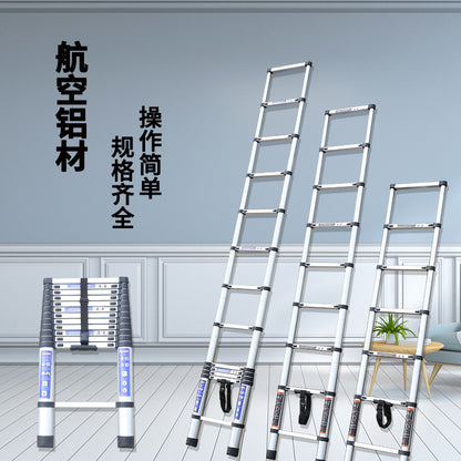 Cross-border E-commerce Thickened Telescopic Ladder Aluminum Alloy Bamboo Ladder Telescopic Ladder Portable Single Bamboo Ladder Folding Aluminum Ladder