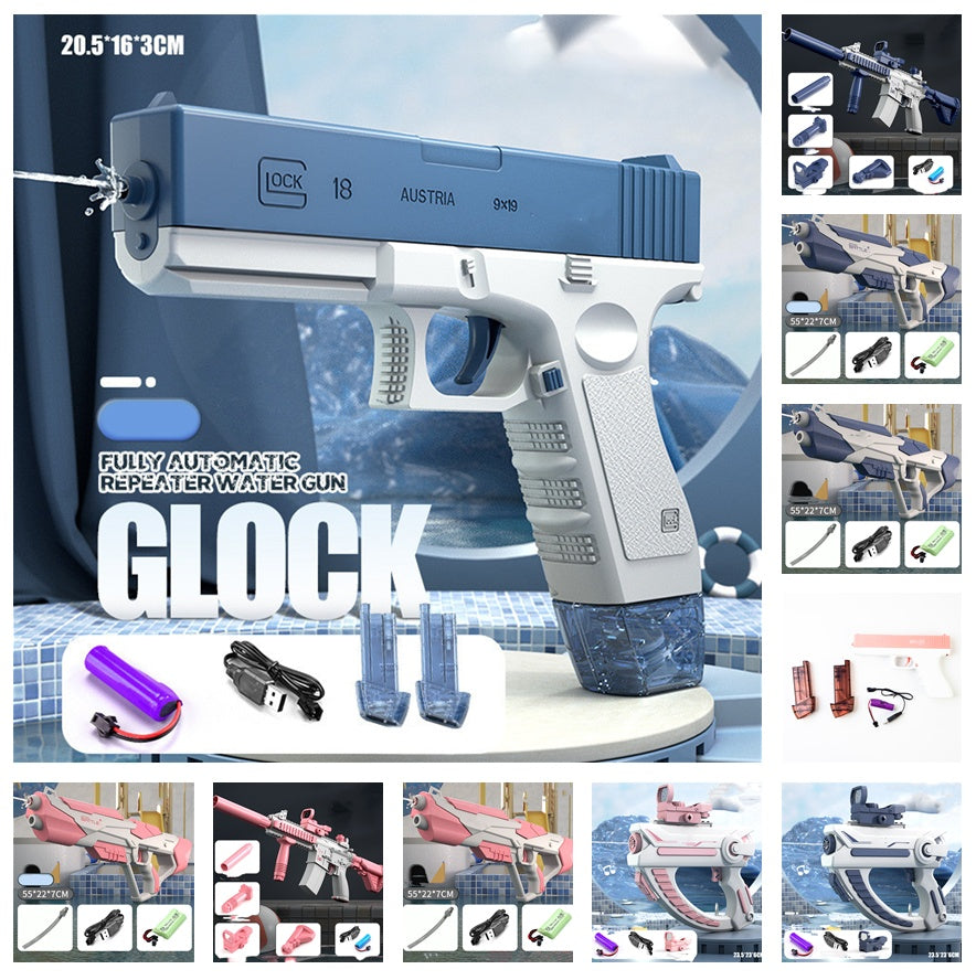 Space Water Gun Electric Automatic Water Absorption Water Fights Toy Outdoor Beach Swimming Pool Bath Toys for Children Kid Gift
